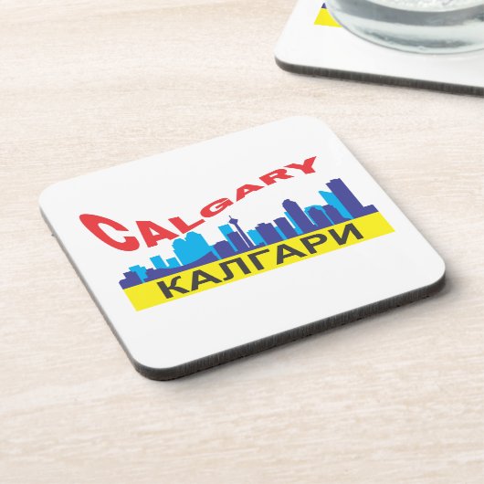 カルガリー文字 コースター (左側)