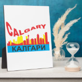 カルガリー文字 フォトプラーク (側面)