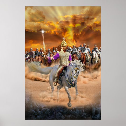 カルキアバター1 ポスター (正面)