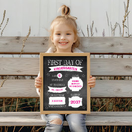 カルクボード学校初日 ポスター