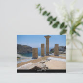 カルタエ語 – ケア ポストカード (スタンド正面)