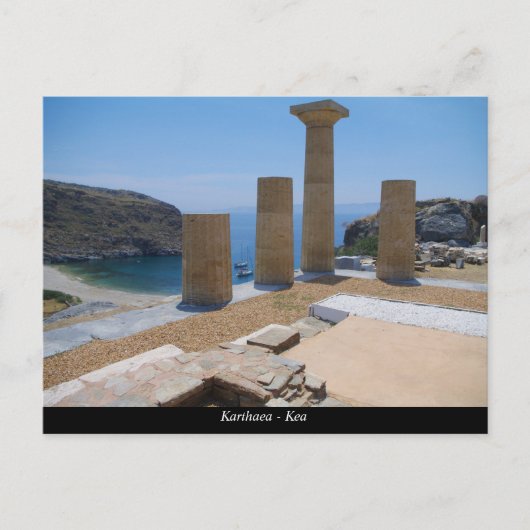 カルタエ語 – ケア ポストカード (正面)