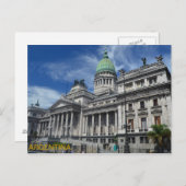 カルタオ郵便 – アルゼンチン ポストカード (正面/裏面)