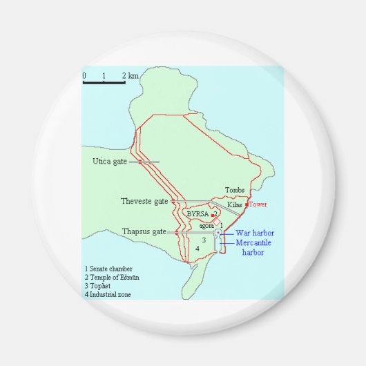 カルタゴ計画 マグネット (正面)