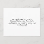 カルテのコーチング「チョイ・バイネア」 ポストカード (裏面)