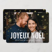カルテス・デ・ノエル写真 | ジョユーヌエル シーズンカード (正面/裏面)