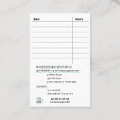 カルテス·ド·ヴィサイト標準：8.5 cm x 5,5 cm 名刺 (裏面)