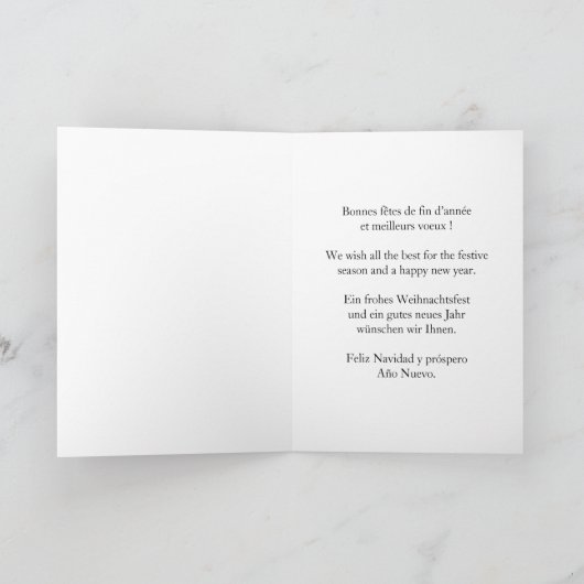 カルテデヴォウクスプティレヴリアイテインズ シーズンカード (内部)