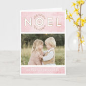 カルテデヴォウックスデバラエドゥルドゥノエル カード (黄色い花)