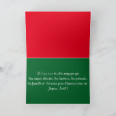 カルテドゥジョユーノエルデコレーションサフィンブレスGC シーズンカード (内部)