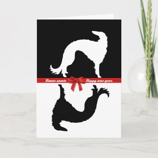 カルテドヴォーバルゾイイン シーズンカード (正面)