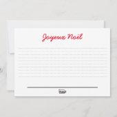 カルテドヴォープールノエル シーズンカード (裏面)