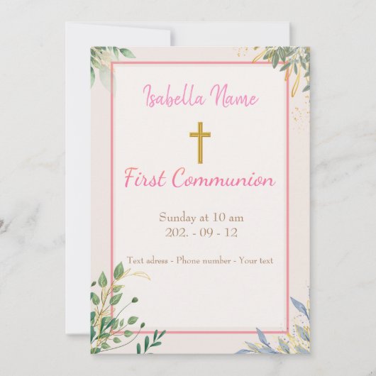 カルテフリーリークロワドーレソブレ 招待状 (正面)