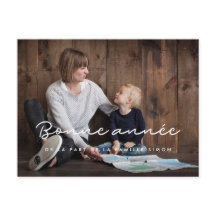 カルテポスタール写真パーソナリズブルボネアネ