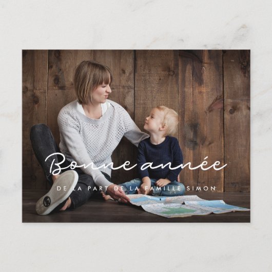 カルテポスタール写真パーソナリズブルボネアネ ポストカード (正面)