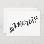 カルテポスタール・ド・リメルシエメント ポストカード (正面/裏面)