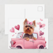 カルテポストアルスドッグヨークシャー ポストカード (正面/裏面)