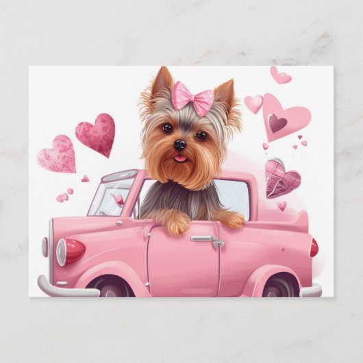 カルテポストアルスドッグヨークシャー ポストカード (正面)