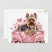 カルテポストアルスドッグヨークシャー ポストカード (正面/裏面)