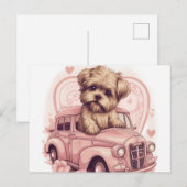 カルテポストアルスドッグヨークシャー ポストカード (正面/裏面)