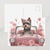 カルテポストアルスドッグヨークシャー ポストカード (正面/裏面)