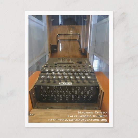 カルテポストエニグマ ポストカード (正面)