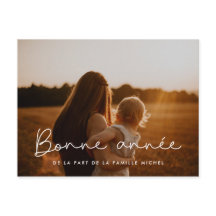 カルテポストエヴェック写真ペルソナリゼBonne annee