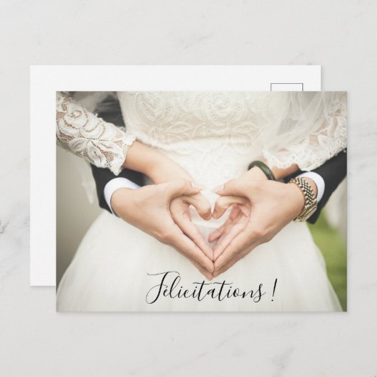 カルテポストエールのフェリテーション ポストカード (正面/裏面)