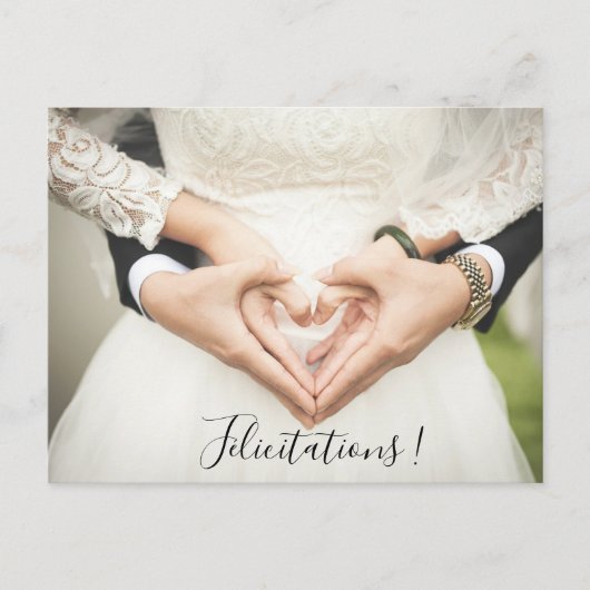 カルテポストエールのフェリテーション ポストカード (正面)