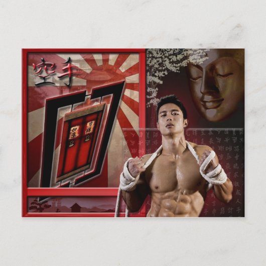 カルテポストエール空手 ポストカード (正面)