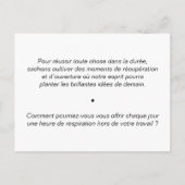 カルテ・ド・コーチング：ファワール・デ・ポーズを救う？ ポストカード (裏面)