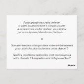 カルテ・ド・コーチング：環境 – vs – ヴォロンテ ポストカード (裏面)