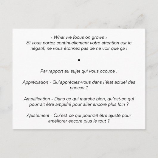 カルテ・ド・コーチング:A-A-A、leフィードバック・アプレシアティフ ポストカード (裏面)