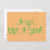 カルテ・ド・ボー ポストカード (正面/裏面)