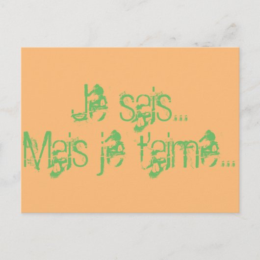 カルテ・ド・ボー ポストカード (正面)