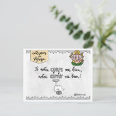 カルテ・レソン・ド・ボヤージ：『アユルベダ』 ポストカード (スタンド正面)