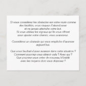 カルテ・レソン・ド・ボヤージ:トランスフォルメスヴォス障害 ポストカード (裏面)