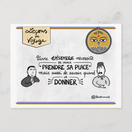 カルテ・レソン・ド・ボヤージ：プレネス・ヴォトル・ジュスト・プレイス ポストカード (正面)