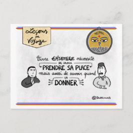 カルテ・レソン・ド・ボヤージ：プレネス・ヴォトル・ジュスト・プレイス ポストカード