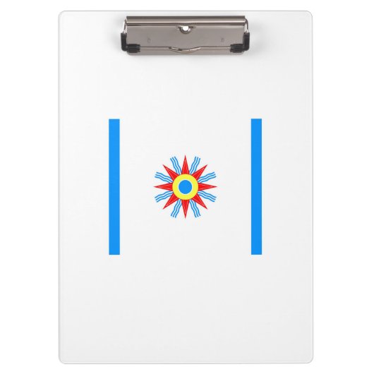 カルデアの旗のクリップボード クリップボード (正面)