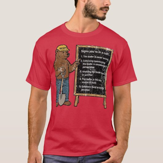 カルトにいるサイン Tシャツ (正面)