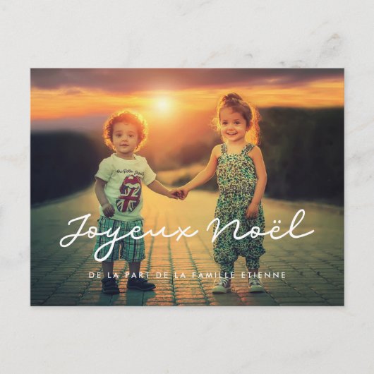 カルトのポストエール写真ペルソナリザブルジョユーノエル ポストカード (正面)