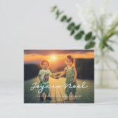 カルトのポストエール写真ペルソナリザブルジョユーノエル ポストカード (スタンド正面)