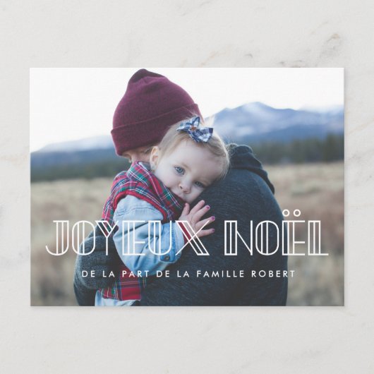 カルトのポストエール写真Joyeux Noel typo art deco ポストカード (正面)