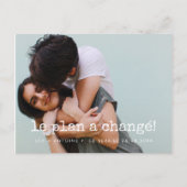 カルトのポストエール発表マリアージュのレポートをアンヌレ ポストカード (正面)