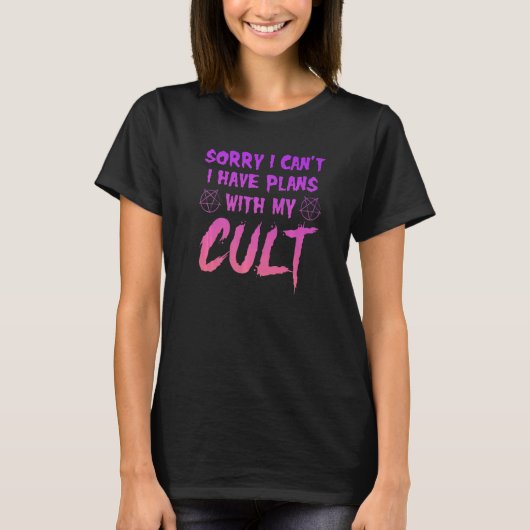 カルトの計画が立てなくてごめんなさい Tシャツ (正面)