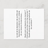 カルトコーチング「5エテープ/メナー・ウン・メディエーション」 ポストカード (裏面)