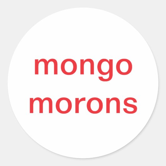 カルトモロンばかドランプハンカマーアルトゥンクハウス漫画 ラウンドシール (正面)