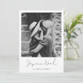 カルト写真ペルソナリゼJoyeux Noel minimalste シーズンカード (スタンド正面)