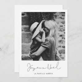 カルト写真ペルソナリゼJoyeux Noel minimalste シーズンカード